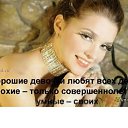 ���� �����, ������ �����, 50 ��� - ��������� 14 ������� 2009 � ������ ��������. �������. ������. �����