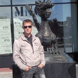 �����, ����-�����������, 37 ���