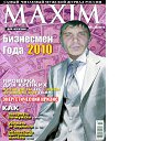 ���� ��������, ������ - ��������� 30 ������ 2012 � ������ �Avataria�