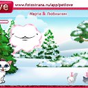 ���� ������, ������, 44 ���� - ��������� 30 ������ 2010 � ������ �PetLove�