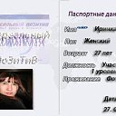 ���� �����a, ������� - ��������� 1 ���� 2011 � ������ ���� �ѻ