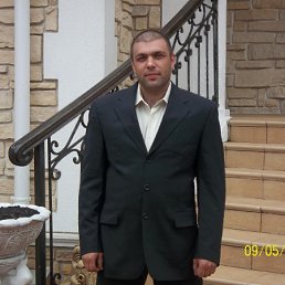 ������, ����������, 44 ����