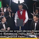 ���� Andrzej, ���� - ��������� 10 ����� 2013 � ������ ������ ��������