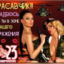 � �������� �������� � �������� vk.com/fotomimi �� ������� ������ ��������