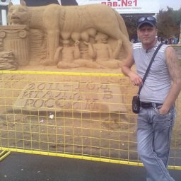 �������, ������� ����, 44 ����