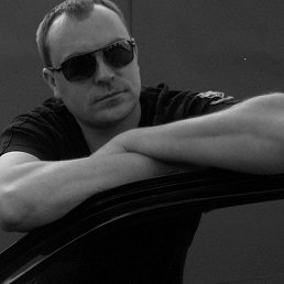 ���� ���������, ������, 44 ���� - ��������� 31 ��� 2013