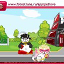  , , 25  -  22  2010   PetLove