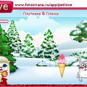  Nail, , 59  -  8  2011   PetLove