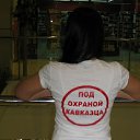 ���� �����, ����������, 34 ���� - ��������� 15 ������ 2012 � ������ ���