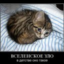 ���� Serega, ��������� - ��������� 30 ������� 2010 � ������ ��������������