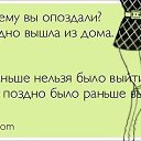 ���� �����, ��������, 37 ��� - ��������� 14 ���� 2013 � ������ ���������