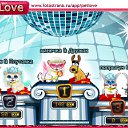  Serg, , 44  -  23  2010   PetLove
