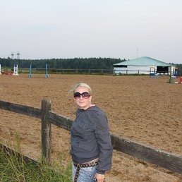 ��������, ������� �����, 53 ����