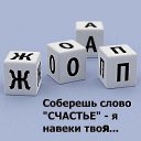 ���� N.. ����������, �������� - ��������� 21 ����� 2013 � ������ ���� ����������