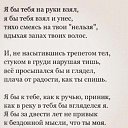 ���� �������, ������ - ��������� 18 ������� 2012 � ������ ���� ����������