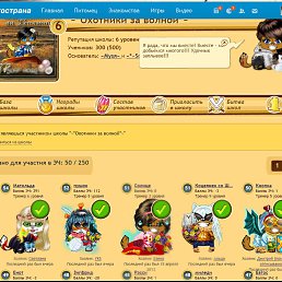 ���� ���� ���, ������, 47 ��� - ��������� 27 ������ 2013