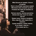 ���� Den, �����, 35 ��� - ��������� 29 ����� 2013 � ������ �+:)-:)�