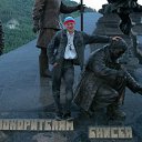 ���� ���������, ����������, 47 ��� - ��������� 27 ������� 2011