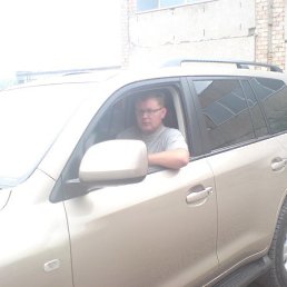 �����, ������