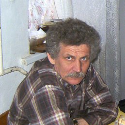 Andre, , 62 