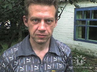 Александр, 51, Верхнеднепровск