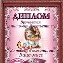 ����-���� ���� �� ������� ����������)�