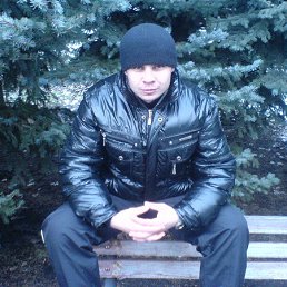 �������, ������-��-����, 39 ���