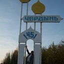 ���� ������, �����-���������, 59 ��� - ��������� 25 ������� 2012 � ������ ���� ����������