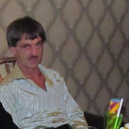 Slava, , 61 