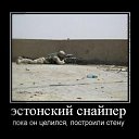 ���� Nyu (� ��), �����������, 28 ��� - ��������� 15 ������� 2011 � ������ �������