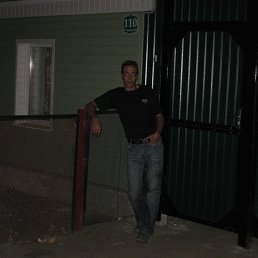 ���� �����, ��������, 43 ���� - ��������� 22 ������� 2012