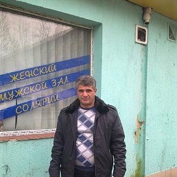 ���� ������, �����������, 52 ���� - ��������� 13 ������ 2013