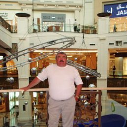 �����, ���, 66 ���