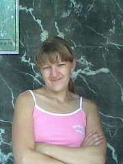 ����, ����, 45 ���