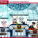 ���� �����, �����-���������, 59 ��� - ��������� 1 ��� 2011 � ������ �PetLove�