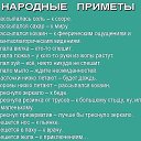 ���� ������, ��������, 68 ��� - ��������� 17 ��� 2013