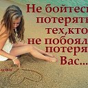 ���� ����, ����������, 54 ���� - ��������� 6 ����� 2013 � ������ ���� ����������