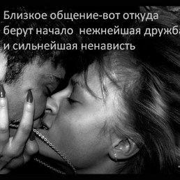 ���� Amigo, ����, 56 ��� - ��������� 6 ������ 2012