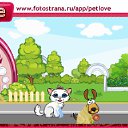  , , 36  -  10  2010   PetLove