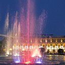 ������ ������� �� ������� ���������