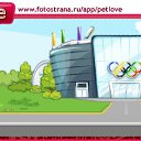 ���� ����, ����, 48 ��� - ��������� 12 ��� 2011 � ������ �PetLove�