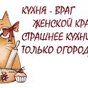 ���� Irina ��������, ����� - ��������� 18 ����� 2013 � ������ ������ ��������