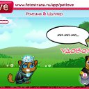 ���� �����, ����� ���, 41 ��� - ��������� 28 ������� 2010 � ������ �PetLove�