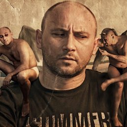 ����, ��������