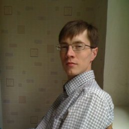 �������, ������, 44 ����