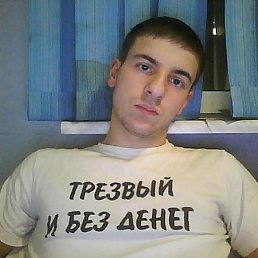 ���� �������, ���������, 36 ��� - ��������� 7 ������� 2012