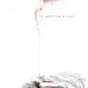 ���� �������, ������, 34 ���� - ��������� 19 ������� 2011 � ������ �Spooky Chan - Chandra Free�