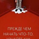 ���� Tatiana, ������, 50 ��� - ��������� 3 ��� 2013 � ������ �������� ��������)))�