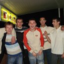 ���� �����, ���������, 44 ���� - ��������� 20 ���� 2013 � ������ ���� ����������