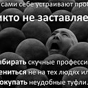 ���� �����, �������������, 55 ��� - ��������� 14 ����� 2013 � ������ ���� ����������